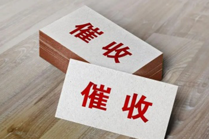 微信转账记录可作为起诉欠款的证据吗？
