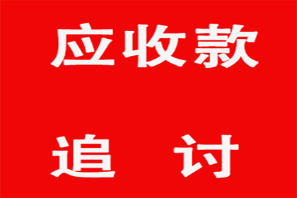 10万元私人借款合法利息上限是多少