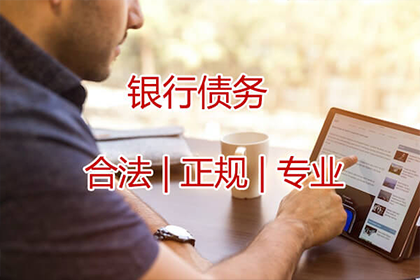 代位追偿诉讼时效期限详解